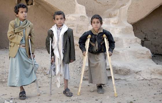 Yemeni Children